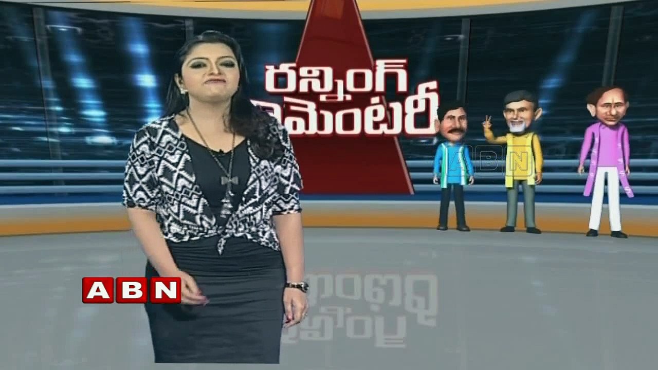 Running Commentary - Balakrishna Punch Dialogue from Dictator