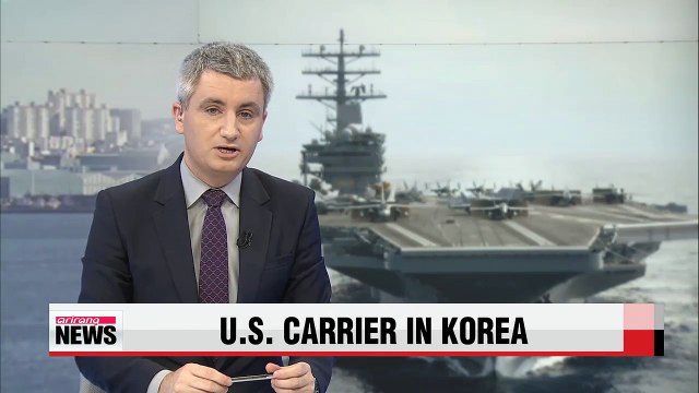 U.S. aircraft carrier Ronald Reagan to be in Busan next month