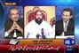Mujeeb-ur-Rehman Shami Comments on the News of Tahir Ashrafi’s Arrest with Wine Bottles