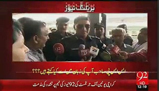 Check out the Response of Police Officer on Chand Nawab Incident