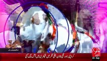 Multan Don bakra – 22 Sep 15 - 92 News HD