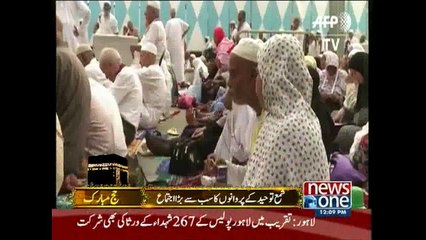 Descargar video: Hajj rituals begin: Millions of pilgrims moving from Makkah to Mina