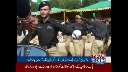 Mansehra: KPK Police Passing Out Parade