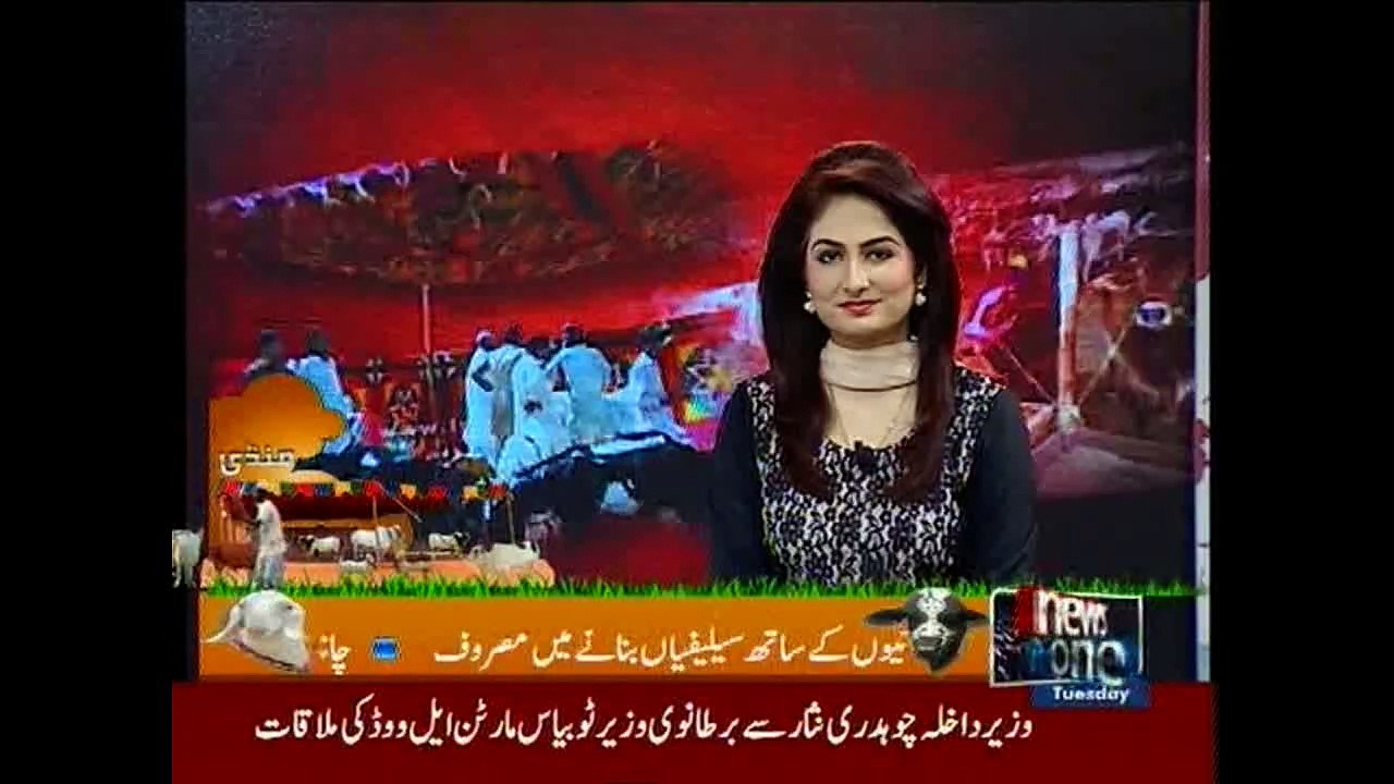 People readying Knives for Eid e Qurban