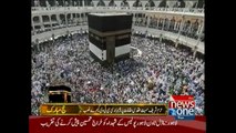 Saudi Arabia: 100,000 troops to secure the Hajj