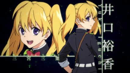 Owari no Seraph / PV 02
