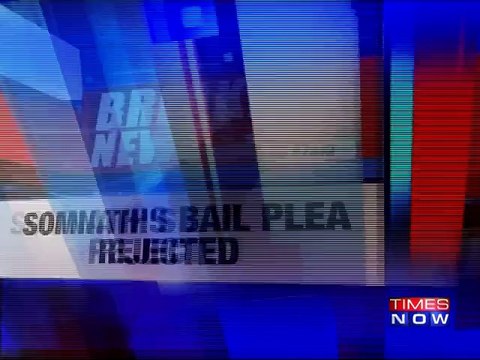 HC denies bail of AAP MLA Bharti