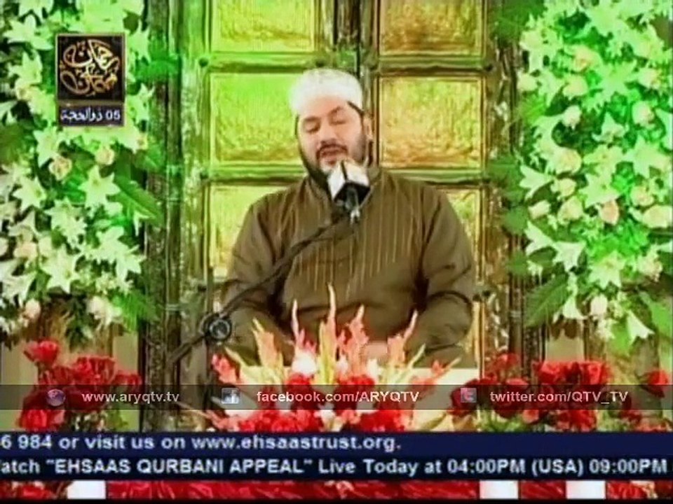 QTV 22sep Nabi
