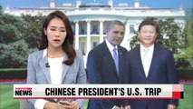 Chinese president arrives in U.S. for first state visit