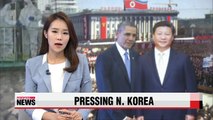 U.S., China united against N. Korea's nuke development: Rice