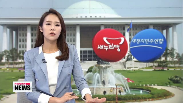 Rival parties at odds over labor reform bills