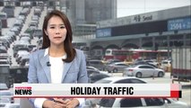 Koreans brace for traffic jams during upcoming Chuseok holiday