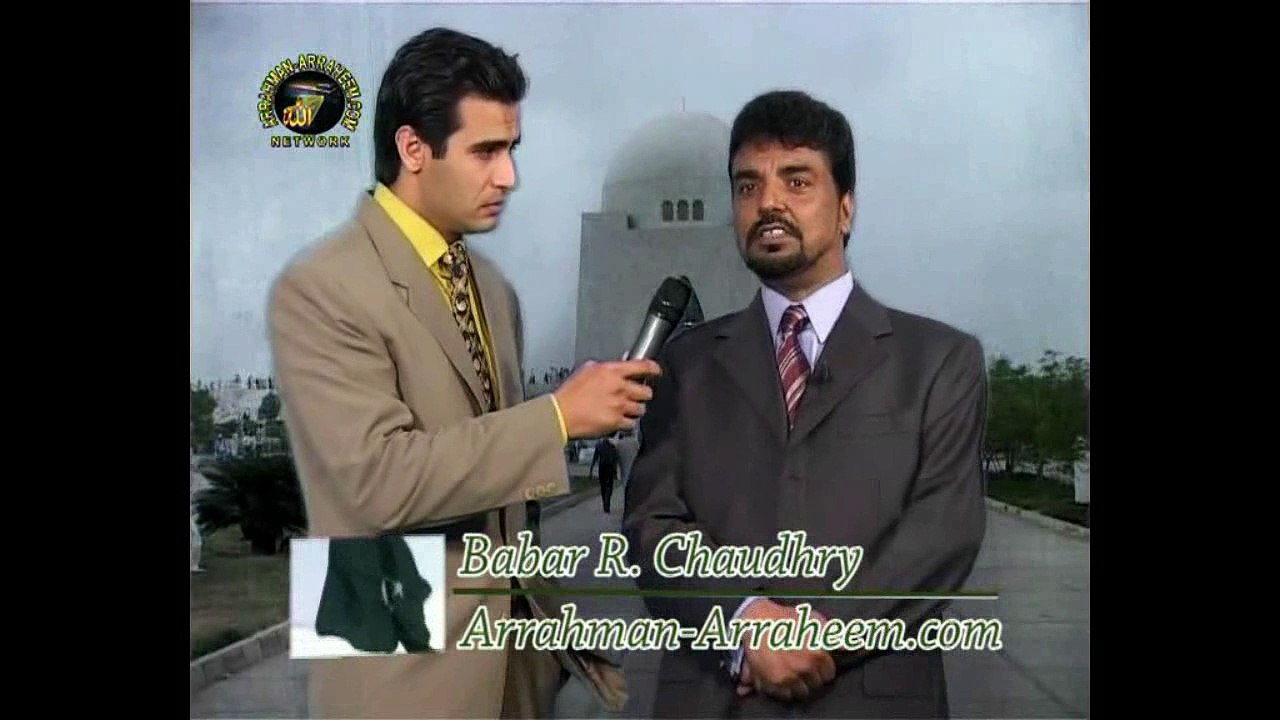 14th August Message from Mr. Babar R. Chaudhry