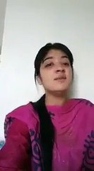 ہائے محبت میں اتنا شدید درد ہوتا ہے؟