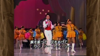三百六十五歩のマーチ① - 水前寺清子 （1968） 1978 Ver2