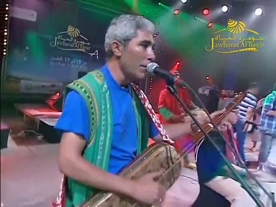 Nass El Ghiwane - Ghir Khoudouni - Festival Jawhara 2013 _ ناس الغيوان - غير خدوني - مهرجان جوهرة