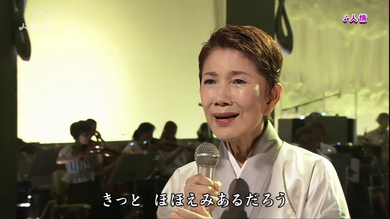 人情（なさけ） - 水前寺清子 （2014年発売） 2014-10-8 HDフルコーラス