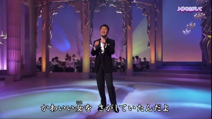 倖せさがして② - 五木ひろし （1980） 2015-3-4 Ver2 HDフルコーラス