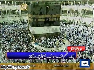 Dunya. Headlines, Dunyanews: 09-22-15-HL-15-00-PM
