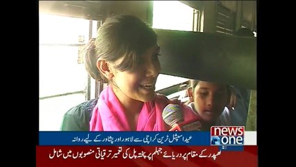 Special Eid trains leave from Karachi Cantt Station