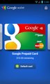 Google Wallet for iOS makes it easier to send money to your friends