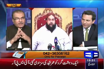 Mujeeb Ur Rehman Sharing Rumors About Tahir Ashrafi Wine Bottle News