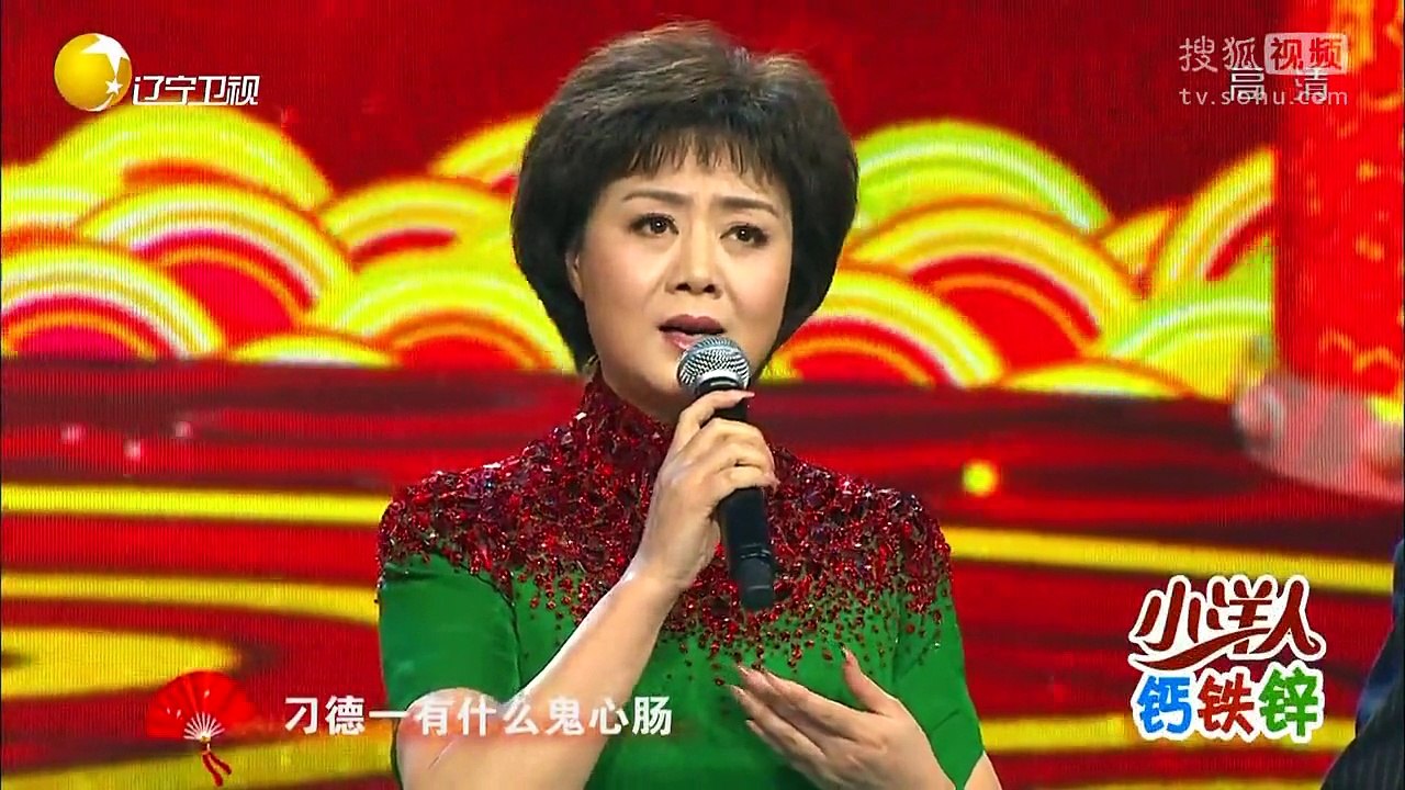 20150922 欢乐集结号 小品想跳就跳