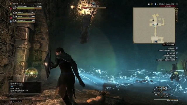 DDON プレイ動画 150921-0913