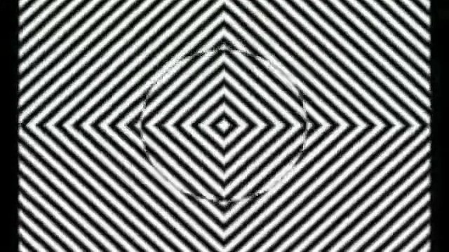 Une illusion d'optique qui va vous faire halluciner !