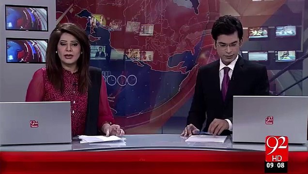 Karachi main barish ki peesh-goi - – 22 Sep 15 - 92 News HD