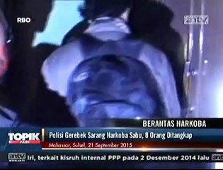 下载视频: Polisi Gerebek Sarang Narkoba Sabu, 8 Orang Ditangkap