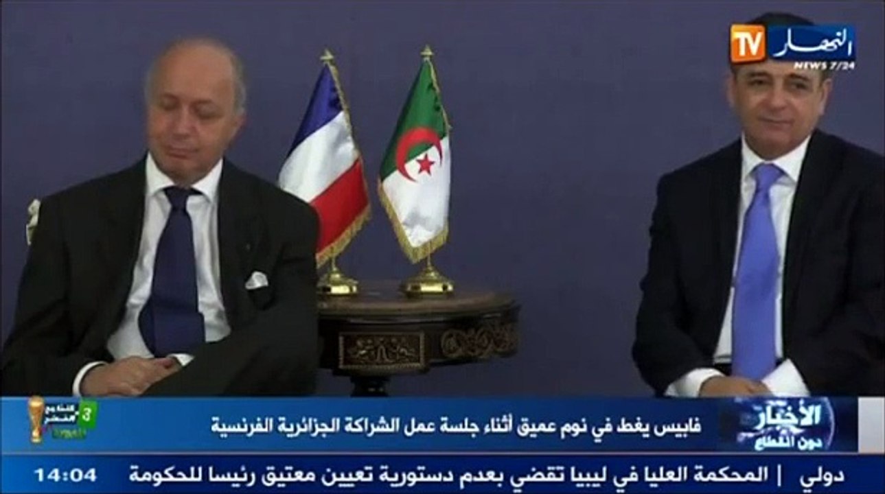Laurent Fabius s'endort pendant une réunion officielle en Algérie
