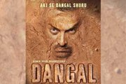 Twitterati trolls Aamir's 'Dangal' poster