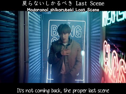 [Eng+Kanji+Rom] Growing Pains Japanese Ver. - Super Junior D&E