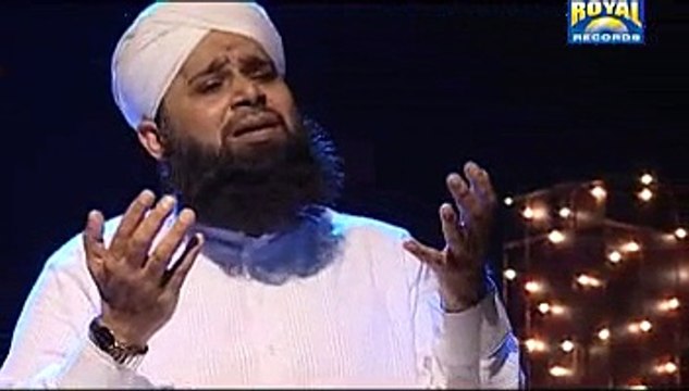 Ay Sabz Gumbad Waly From Album Karam Maangta Hoon By AlHajj Owais Raza Qadri