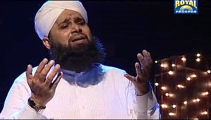 Ay Sabz Gumbad Waly From Album Karam Maangta Hoon By AlHajj Owais Raza Qadri