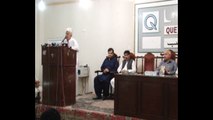 Mir Tahir Bizenjo Speech in Exibition of Book