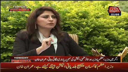 4 Oct Ke Dharne Me Kia Krenge. Imran Khan Telling