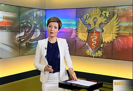 Наркотики в Лабинском наркоконтроле