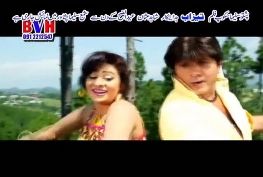 Pregda Ma Pregda Khumar | Almas Khan Khalil | Tazaab Hits Pashto HD Film 2015 Part-2