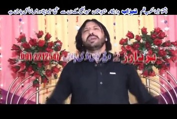 Jote Wakhi Bambar De | Laila Nawab | Tazaab Hits Pashto HD Film 2015 Part-4