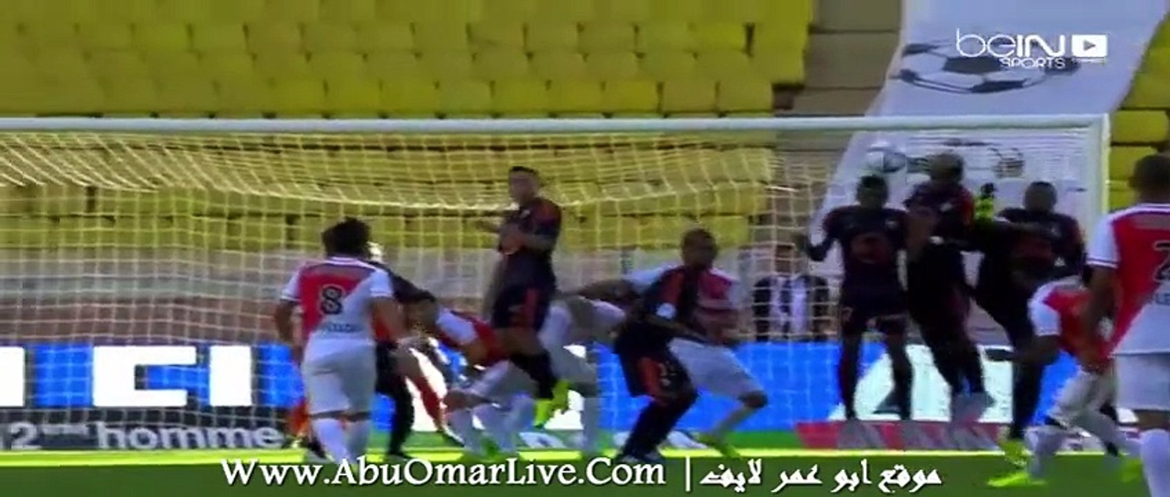 LIGUE 1: TOP 5 GOALS