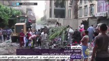 مصر اليوم .. حريق عدد من المحلات في حارة اليهود