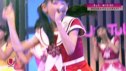 2015/09/05 Uta-Tube