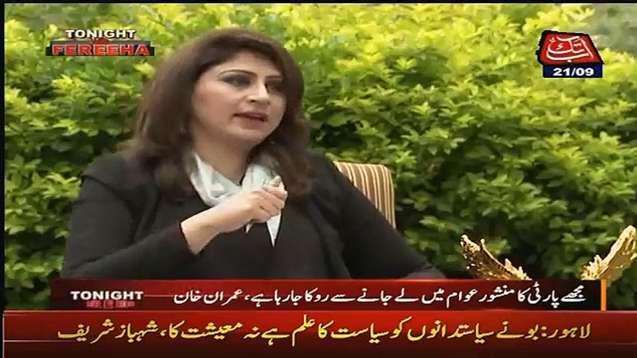 KPK Ne 2.5 Saal Me Kia Kia Hai.. Imran Khan Answers
