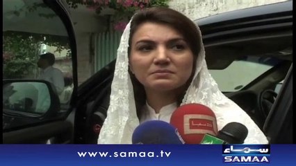 Reham breaks into tears at Asfandyar house