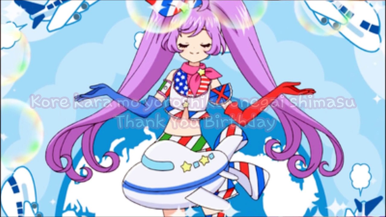 Thank You Birthday Lala Manaka - Romaji Lyrics