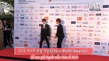 [HaeHyukVN][Vietsub]150424 Super Junior D&E at Asia Model Awards