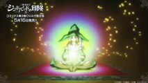「マギ シンドバッドの冒険」トレーラー  / Magi: Sinbad no Bōken (Magi: Adventure of Sinbad) Trailer OVA