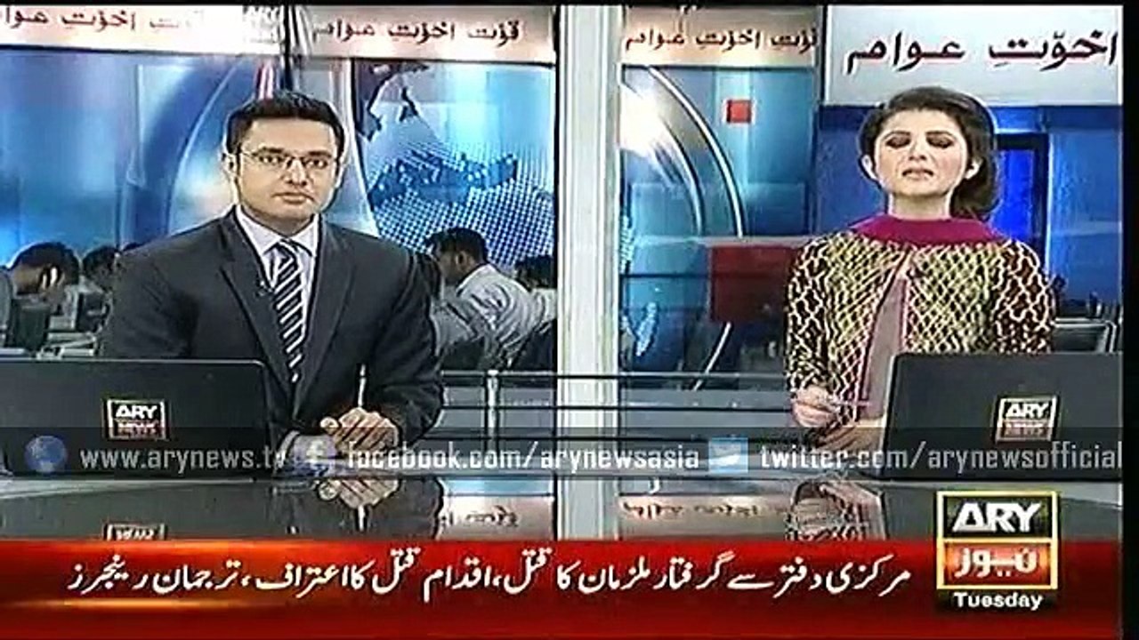 Headline – 1900 – Tuesday – 22 – Sep – 2015
